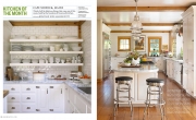 House Beautiful Stonewall Kitchen